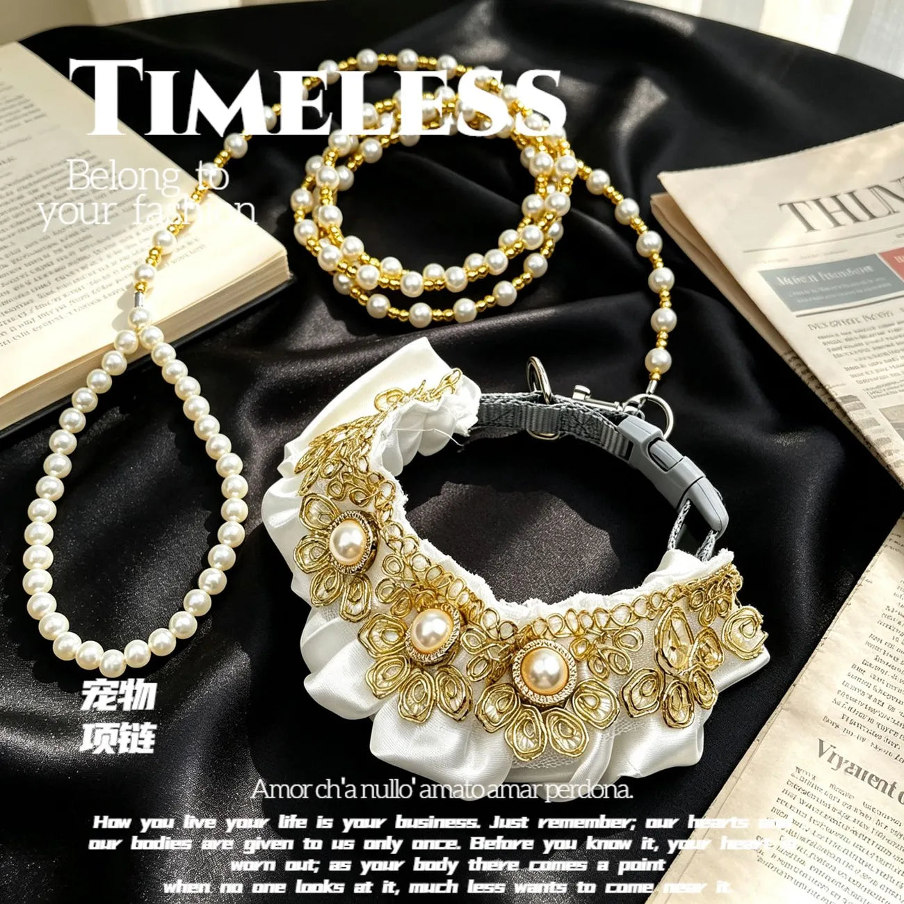 Luxury Lace Pearl Pet Collar & Beaded Leash Set for Small Dogs & Cats, 2 Colors